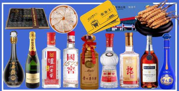 千山区佳鑫烟酒经营部