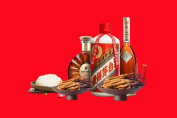 千山区烟酒回收礼品