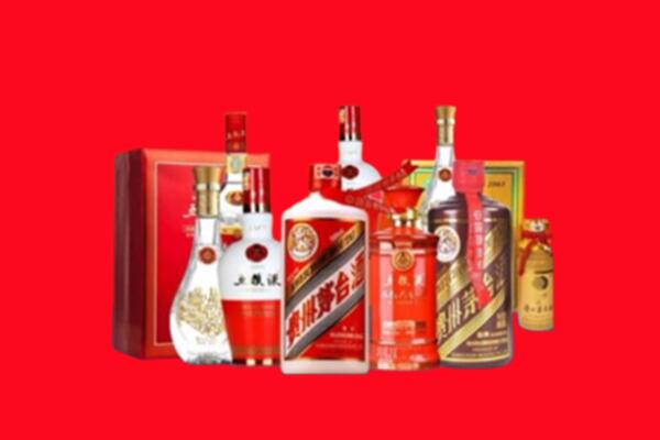 收购行情：千山区名酒回收值多少钱？