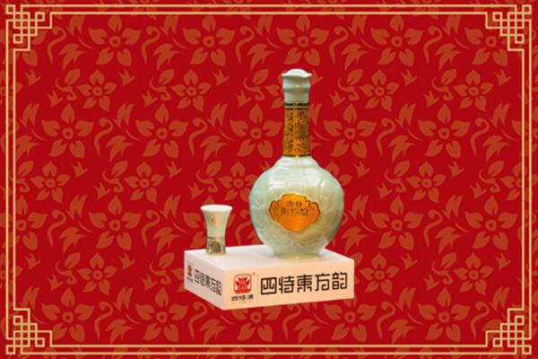千山区回收四特酒