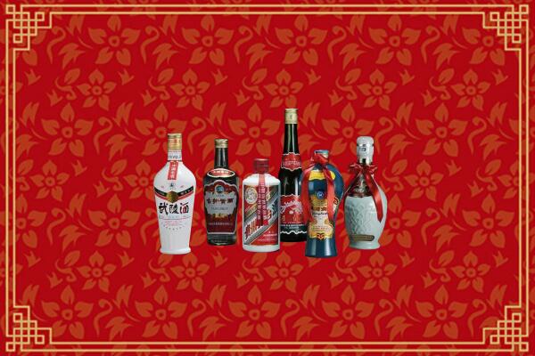 千山区回收白酒