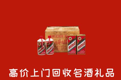 千山区回收铁盖茅台酒