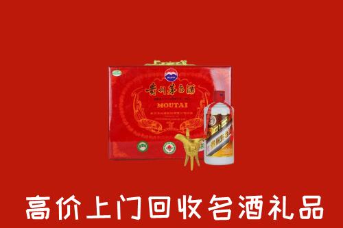 千山区回收茅台酒瓶