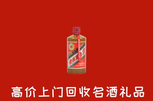 千山区回收陈酿茅台酒